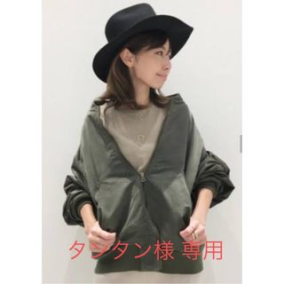 アパルトモンドゥーズィエムクラス(L'Appartement DEUXIEME CLASSE)の【STAMMBAUM/シュタンバウム】L2-B Short Blouson(ミリタリージャケット)