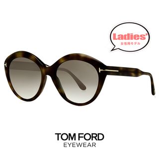 トムフォード(TOM FORD)の【新品】 トムフォード レディース サングラス ft0763fs 52k ft0763-f/s TOM FORD tomford tf0763fs Maxine  キャットアイ ラウンド フルフィッティング アジアンフィットモデル(サングラス/メガネ)