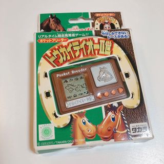 タカラトミー(Takara Tomy)の新品　トウカイテイオー２世　育成ゲーム　タカラ　競馬(携帯用ゲーム機本体)