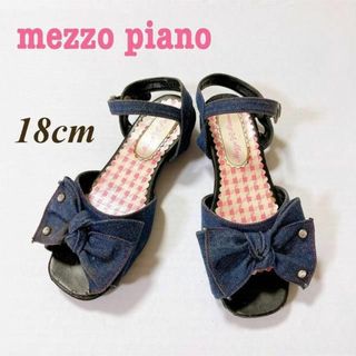 mezzo piano - mezznpiano メゾピアノ ブルー デニム サンダル リボン 18㎝