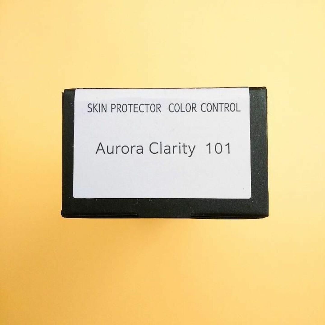 アディクション スキンプロテクター カラーコントロール101 ADDICTION 3