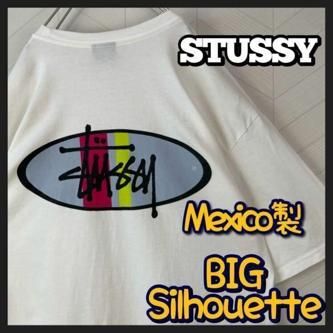 (限定)stussyTシャツ  メキシコ製