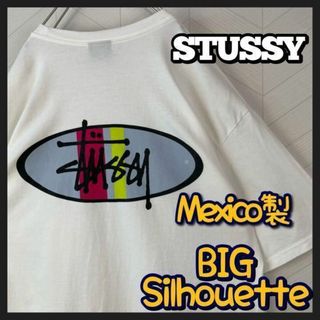 ステューシー ワイドパンツの通販 51点 | STUSSYを買うならラクマ