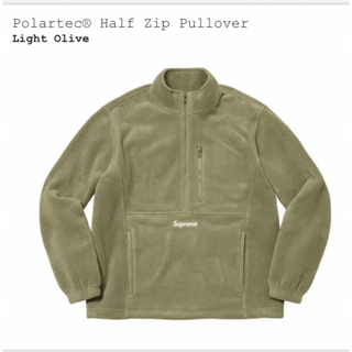 Supreme - Supreme Polartec Half Zip Pullover L