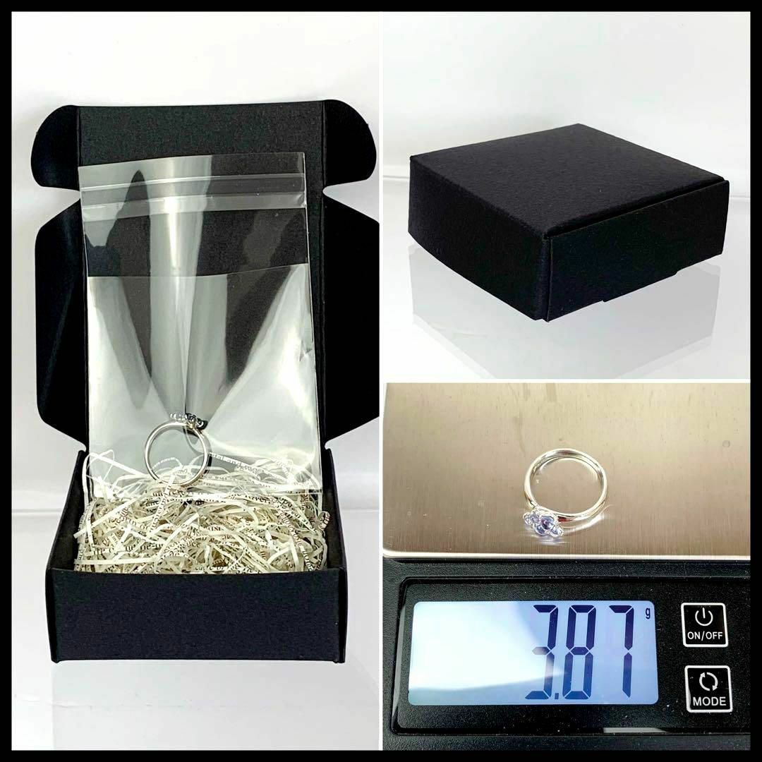 4℃ - 4°C ヨンドシー Pt950 アメジスト リング 7.5サイズ 【美品】の