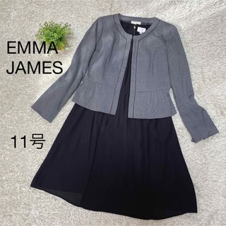 エマジェイム(EMMAJAMES)のEMMA JAMES ♡ セットアップ　ペプラム　ワンピース　大きいサイズ(セット/コーデ)