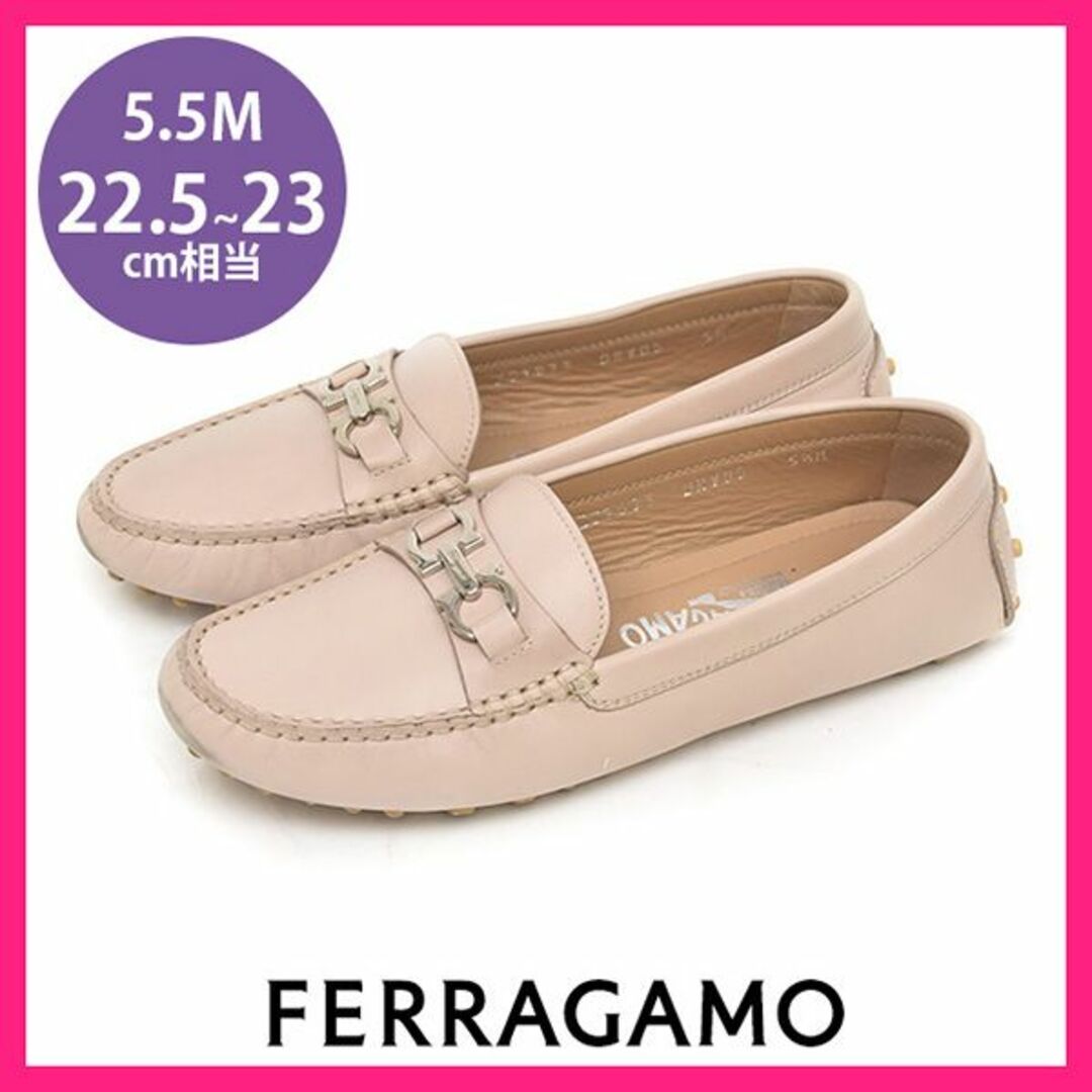 Salvatore Ferragamo - フェラガモ ローファー フラットシューズ 5.5M