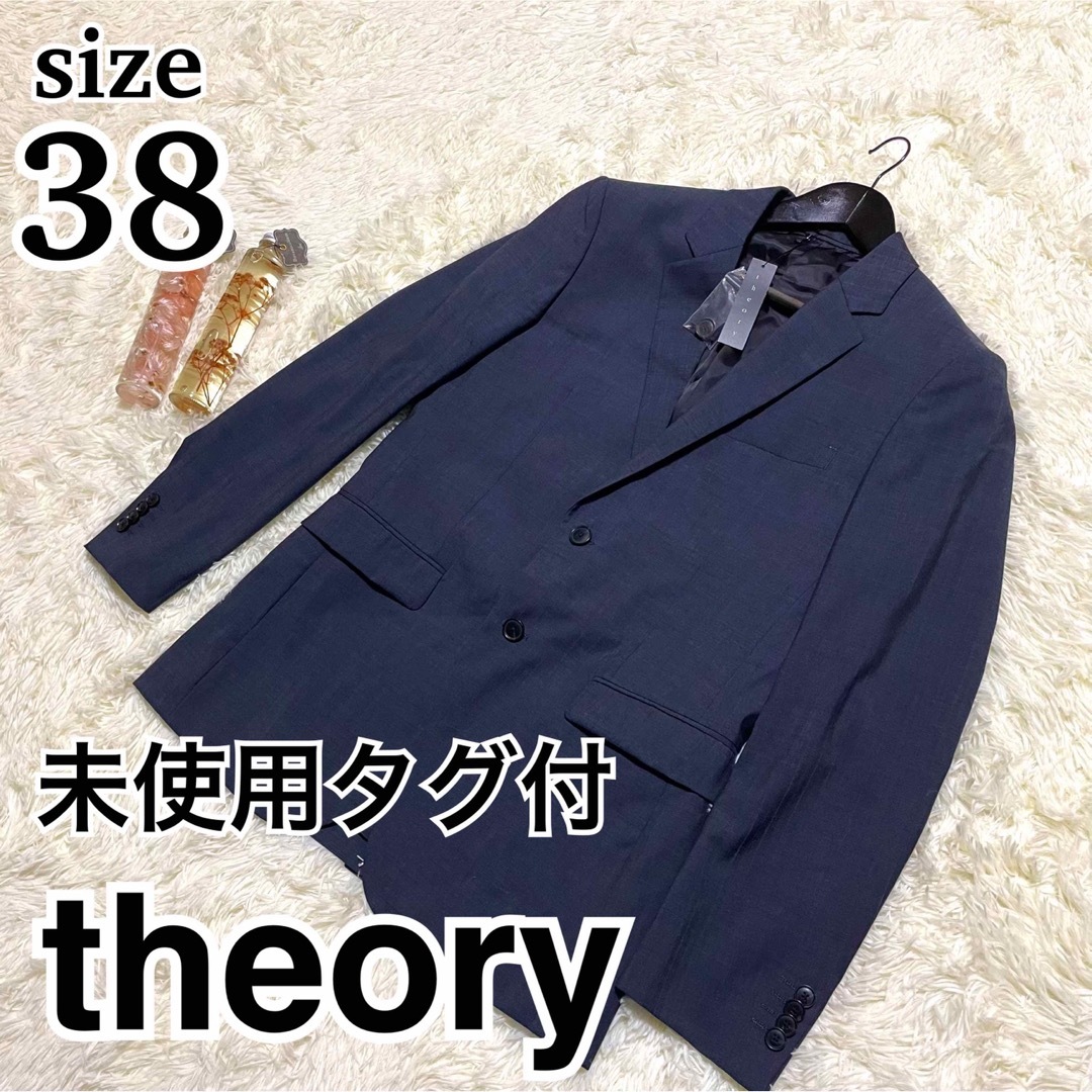 Theory テーラードジャケット ネイビー 現行タグ M 38 2B-