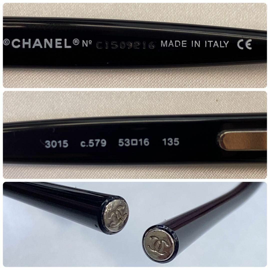 極美品　CHANEL  シャネル　メガネフレーム　アイウェア　3015  伊達