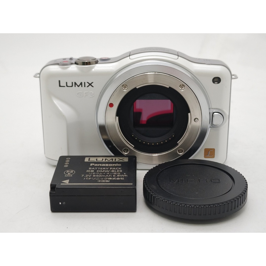 Panasonic LUMIX DMC-GF3 パナソニック