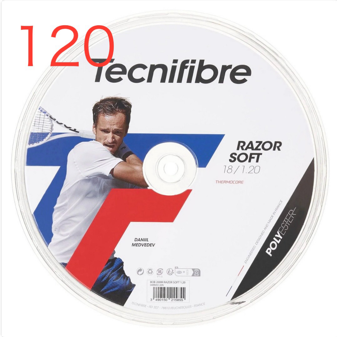 Tecnifibre(テクニファイバー)のテクニファイバー レーザー ソフト 1.20  200mロール スポーツ/アウトドアのテニス(その他)の商品写真