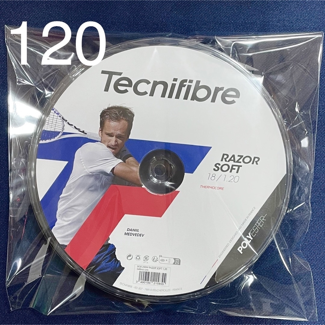 Tecnifibre(テクニファイバー)のテクニファイバー レーザー ソフト 1.20  200mロール スポーツ/アウトドアのテニス(その他)の商品写真