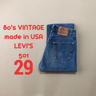 リーバイス くま デニム/ジーンズ(メンズ)の通販 2,000点以上 | Levi's