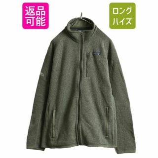 パタゴニア(patagonia) 羽織 ブルゾン(メンズ)の通販 100点以上