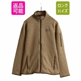 パタゴニア(patagonia) ブルゾン（ブラウン/茶色系）の通販 400点以上