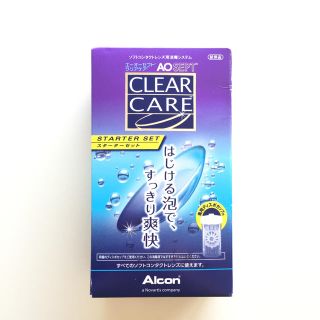 コンタクト洗浄液 CLEAR CARE(その他)