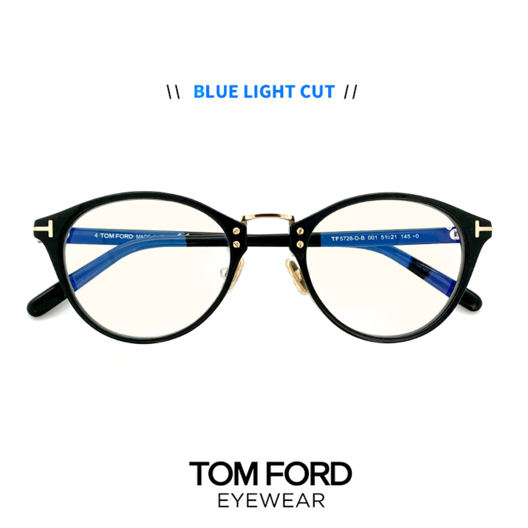 TOM FORD(トムフォード)の【新品】 トムフォード メガネ ft5728-d-b/v 001 ブルーライトカット 日本デザインモデル 伊達メガネ クリア サングラス TOM FORD tomford tf5728-d-b/v tf5728db ft5728db メンズのファッション小物(サングラス/メガネ)の商品写真