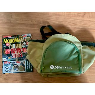 マーモット(MARMOT)のMono Max (モノ・マックス) 2022年 01月号(その他)