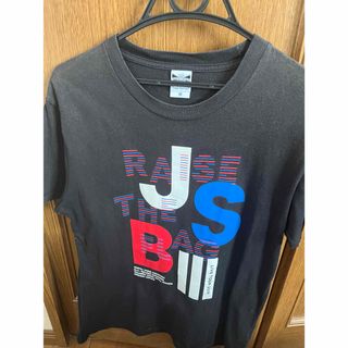 サンダイメジェイソウルブラザーズ(三代目 J Soul Brothers)の三代目ツアーTシャツ(その他)