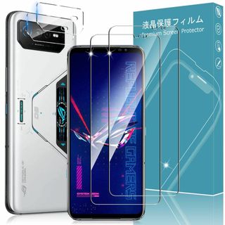 ASUS ROG Phone 6/6 Pro ガラスフィルム (2枚)+カメラフ(その他)