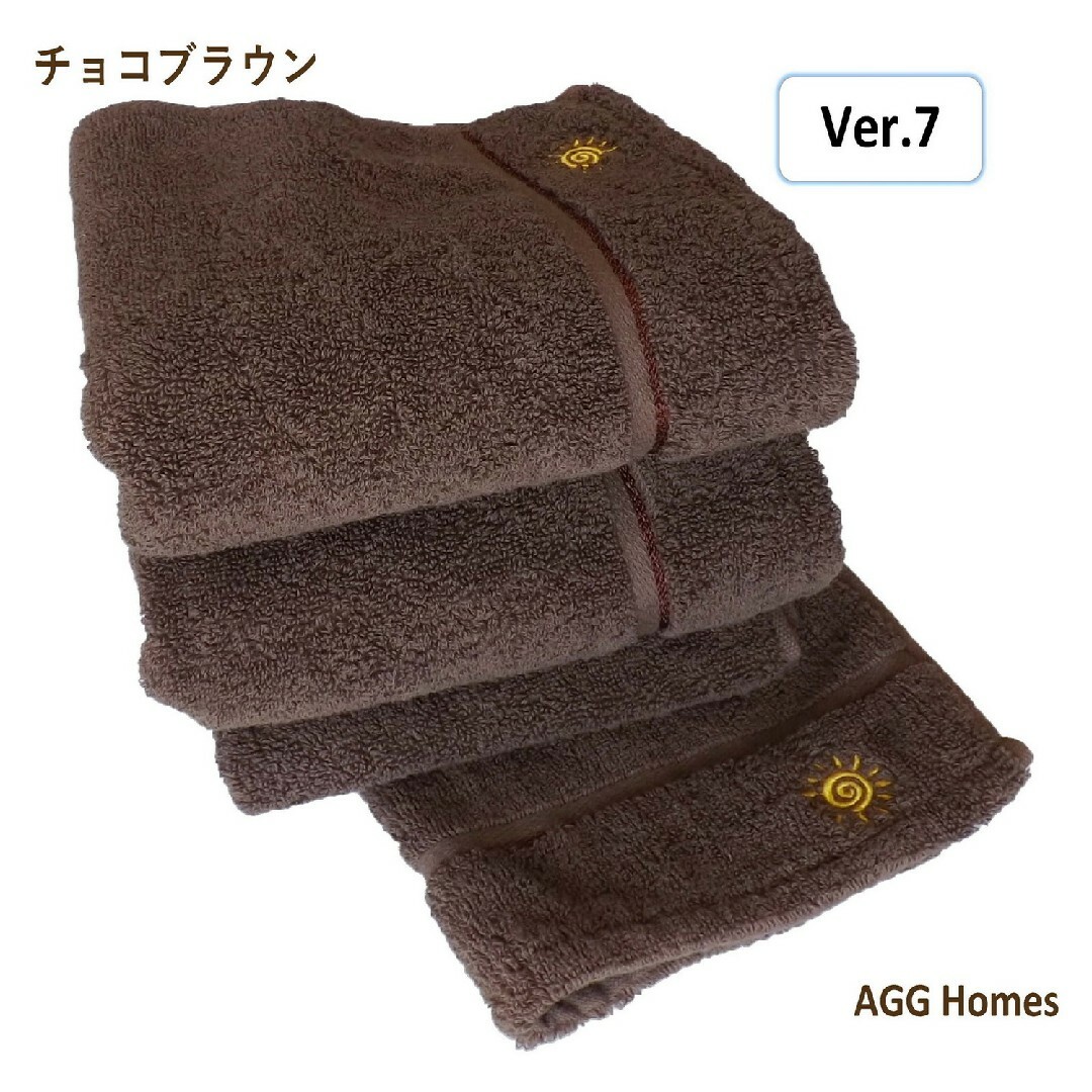 フェイスタオル ３枚セット 約34×75cm 115g コットン100% インテリア/住まい/日用品の日用品/生活雑貨/旅行(タオル/バス用品)の商品写真