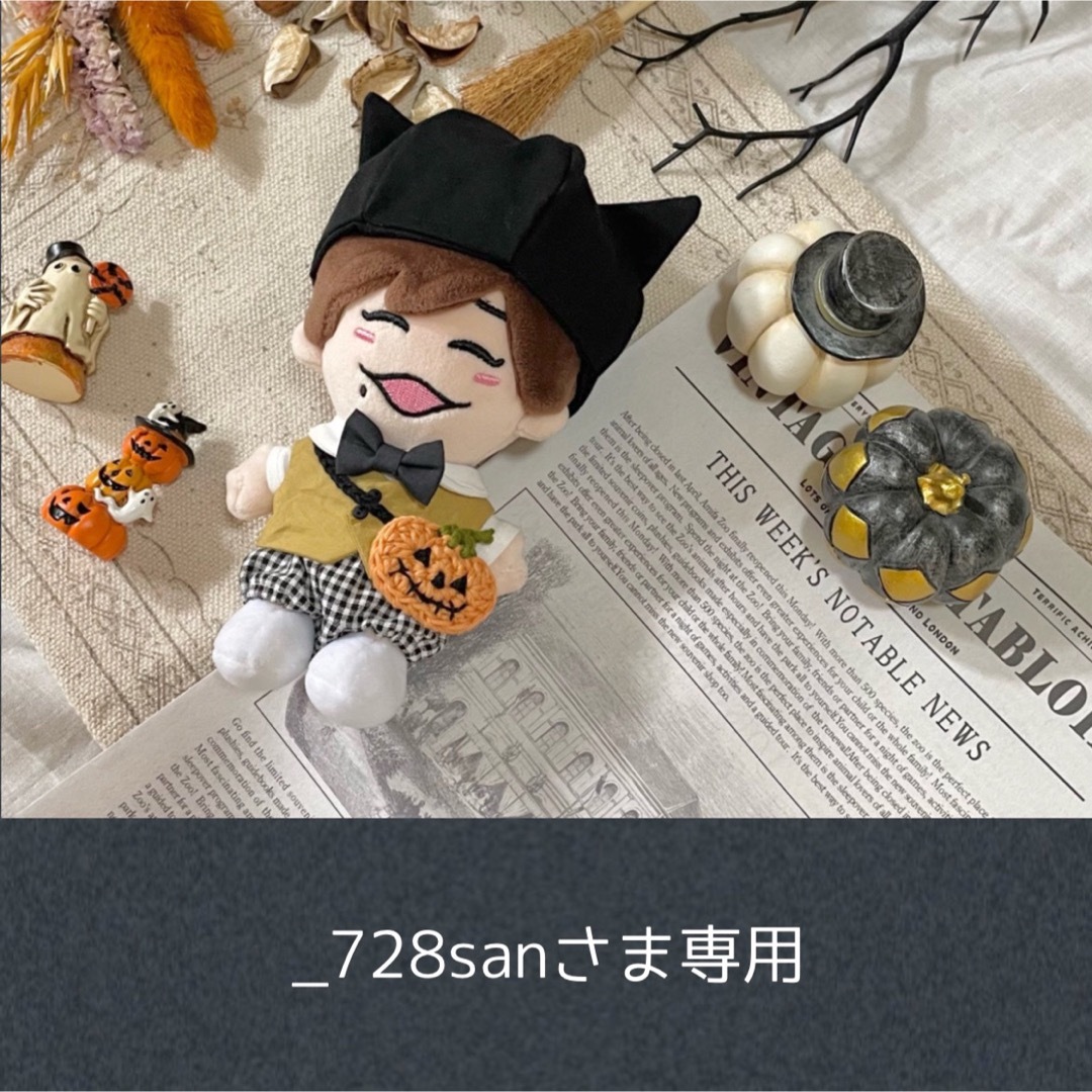 _728sanさま専用ページ-