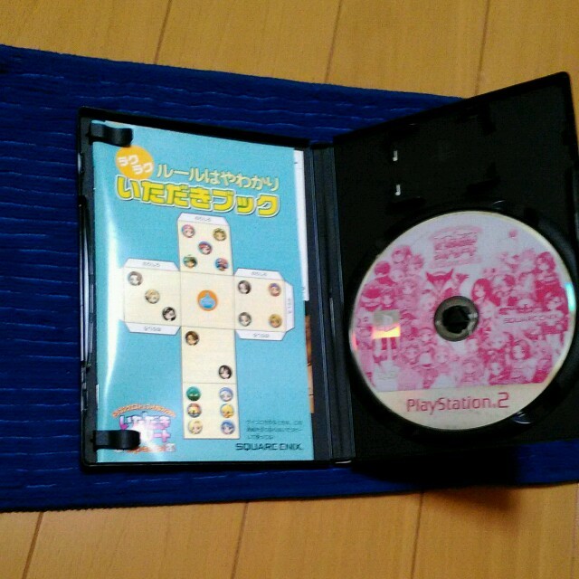 PS2中古ソフト「いただきストリートSpecial」 エンタメ/ホビーのゲームソフト/ゲーム機本体(家庭用ゲームソフト)の商品写真