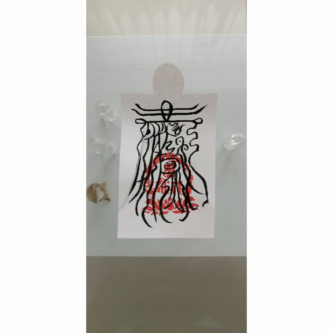 ☯除魔退鬼之御秘符 陰陽師四雲謹製 人形代手書きの通販 by ☯陰陽師☯'s shop|ラクマ ☯除魔退鬼之御秘符 陰陽師四雲謹製 人形代手書きの通販 by ☯陰陽師☯'s shop|ラクマ