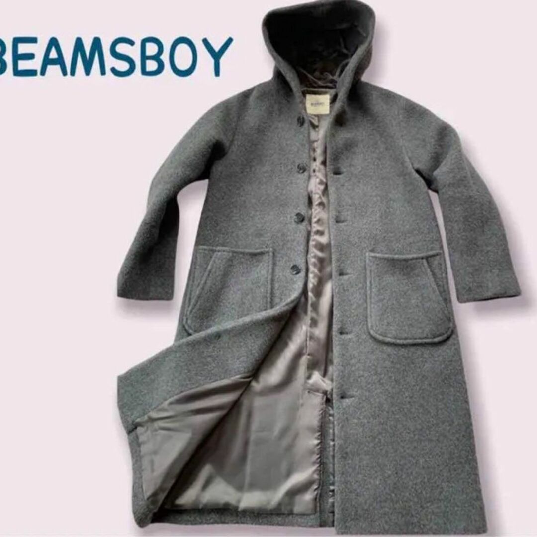 BEAMS BOY ビームスボーイ ビーバーフードコート　グレー