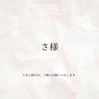 【結婚式/ペーパーアイテム】oh snap フォトサイン 文章変更無料 受付(ウェルカムボード)