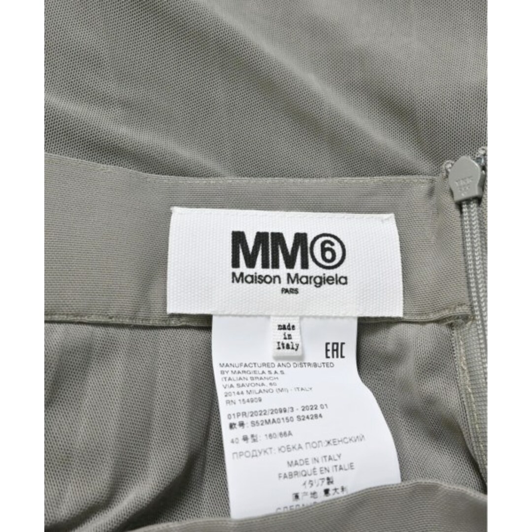 MM6 エムエムシックス ロング・マキシ丈スカート 40(M位) カーキ