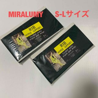 未使用★MIRALUMYカラータイツS-L2足セット①★濃緑サポートタイツ(タイツ/ストッキング)
