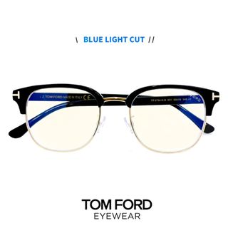 TOM FORD - 【新品】 トムフォード ブルーライトカット メガネ ft5794