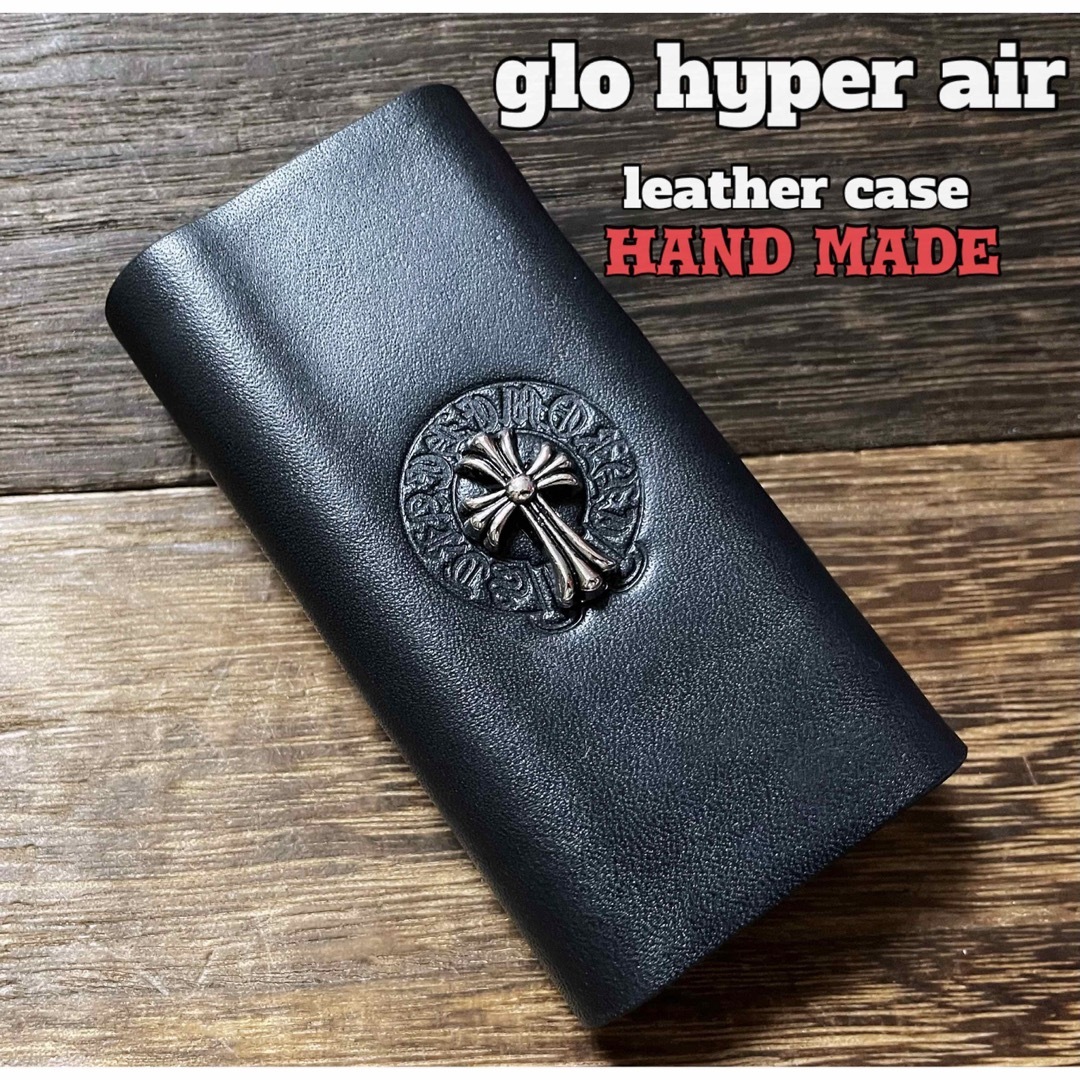 glo HYPER X2 air グローハイパーX2エアケース　姫路レザー　黒 メンズのファッション小物(タバコグッズ)の商品写真