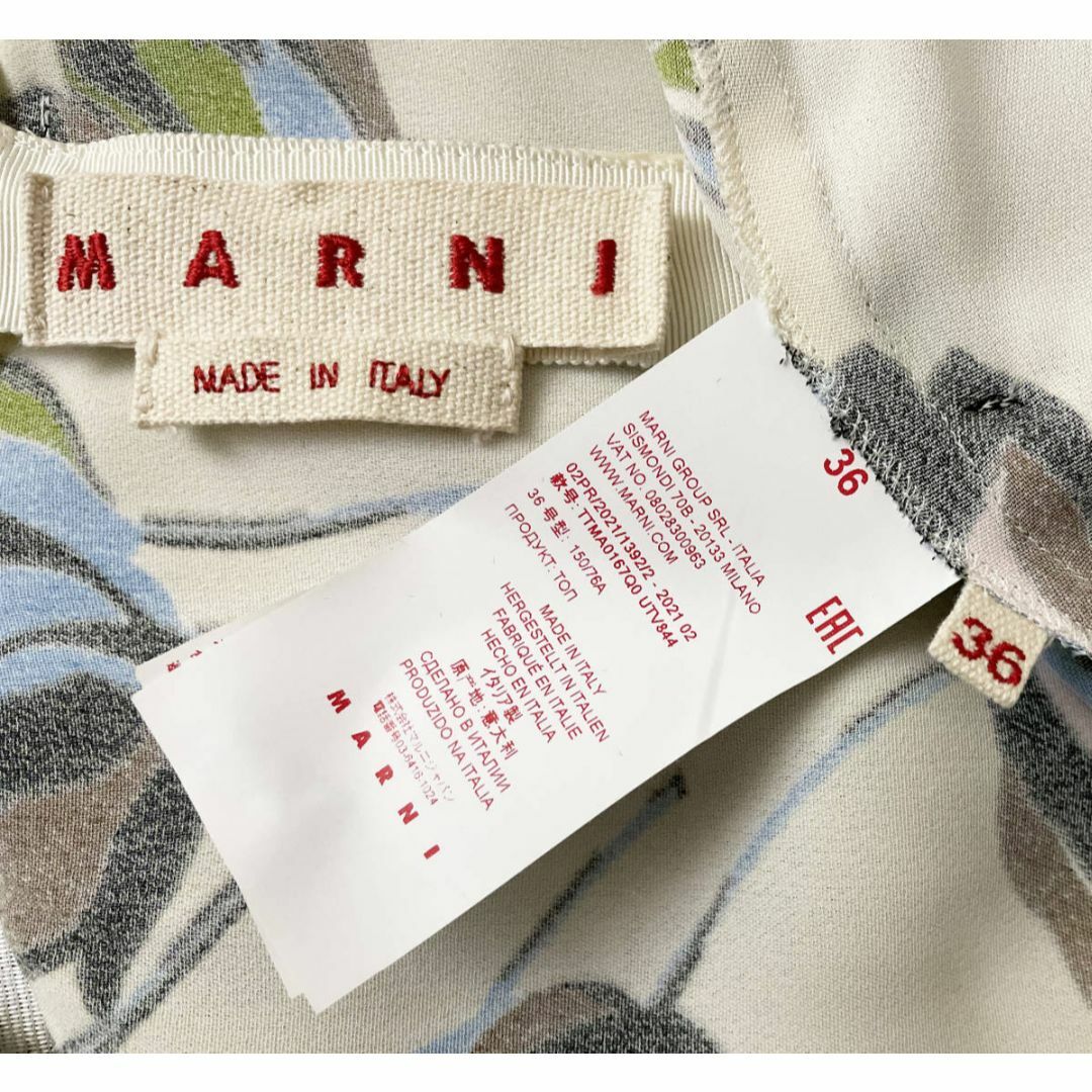 美品 定価135300円 MARNI マルニ ラッフルブラウス フラワープリント