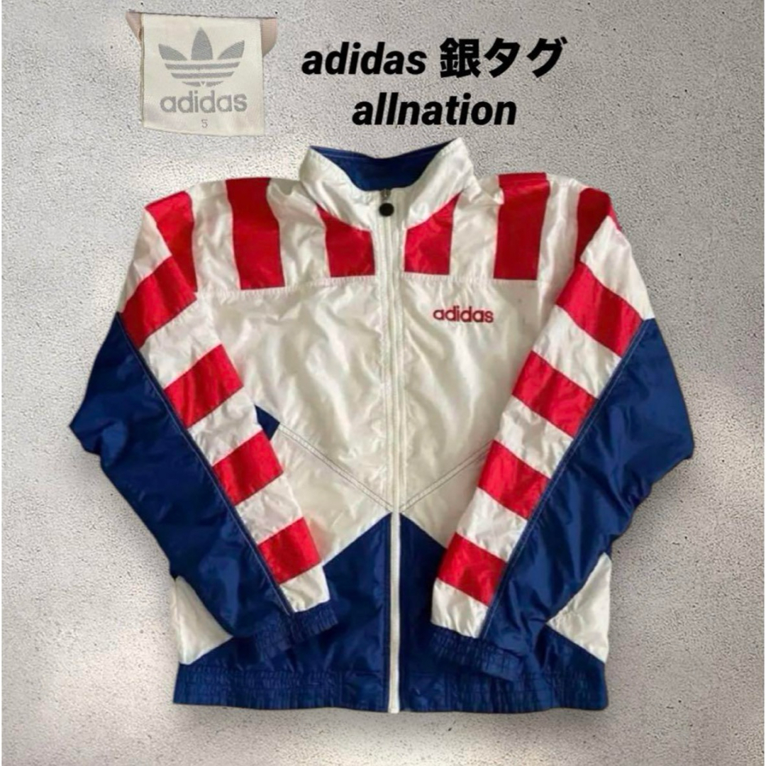 adidas【美品】希少 80s ナイロンジャケット