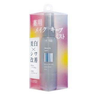 Beauty veilビューティヴェール薬用ホワイトリンクル メイクキープミスト(その他)