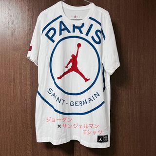 パリサンジェルマン(Paris Saint-Germain)のParis Saint-Germain × JORDAN Tシャツ(Tシャツ/カットソー(半袖/袖なし))