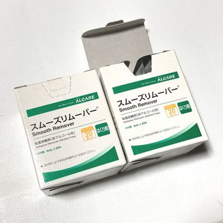 アルケア(ALCARE)の新品未使用と開封済品セット（スムーズリムーバーワイプシート）(その他)