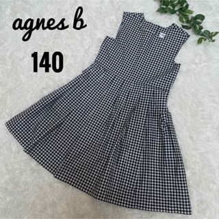 アニエスベー 子供 ワンピース(女の子)の通販 500点以上 | agnes b.の