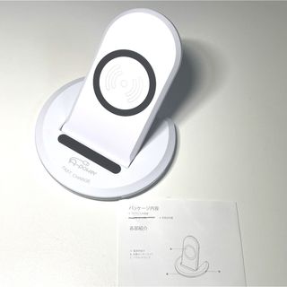 動作確認のみ　A-Power ワイヤレス　充電器　qi スマホスタンド　ホワイト(バッテリー/充電器)