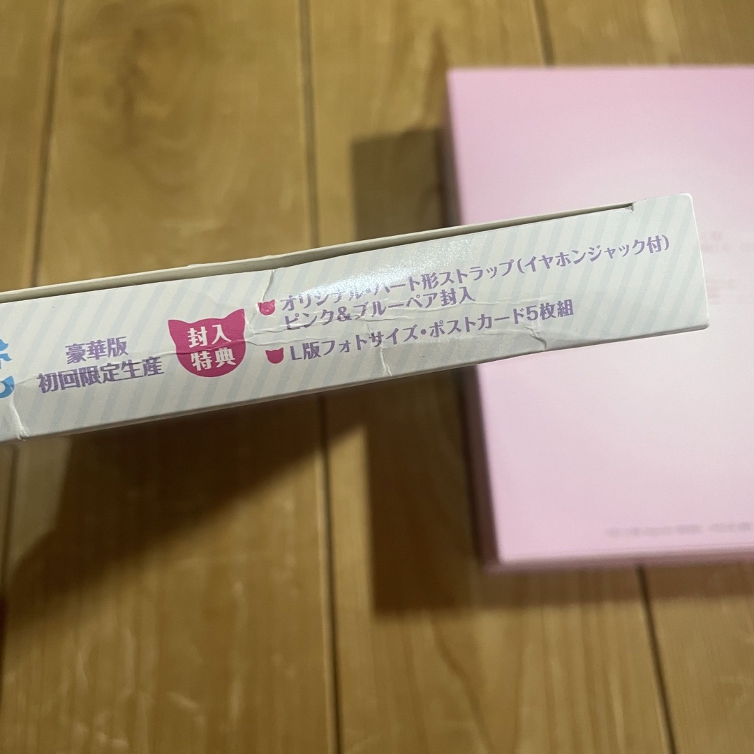 近キョリ恋愛　～Season　Zero～　Blu-ray　BOX豪華版＜初回限定 5