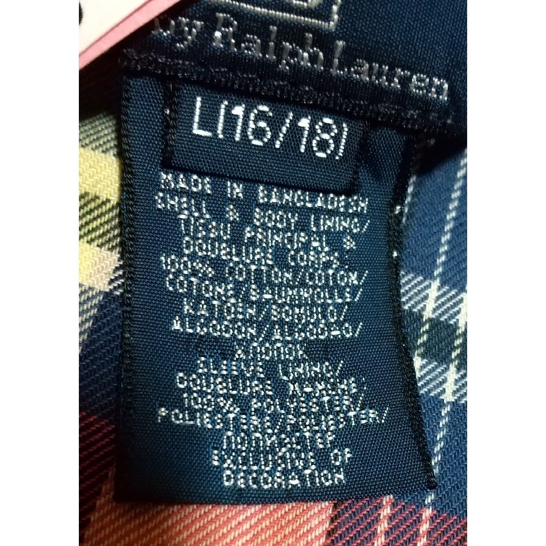 Ralph Lauren(ラルフローレン)のralphlauren(ラルフローレン) ブルゾン #50 メンズのジャケット/アウター(その他)の商品写真