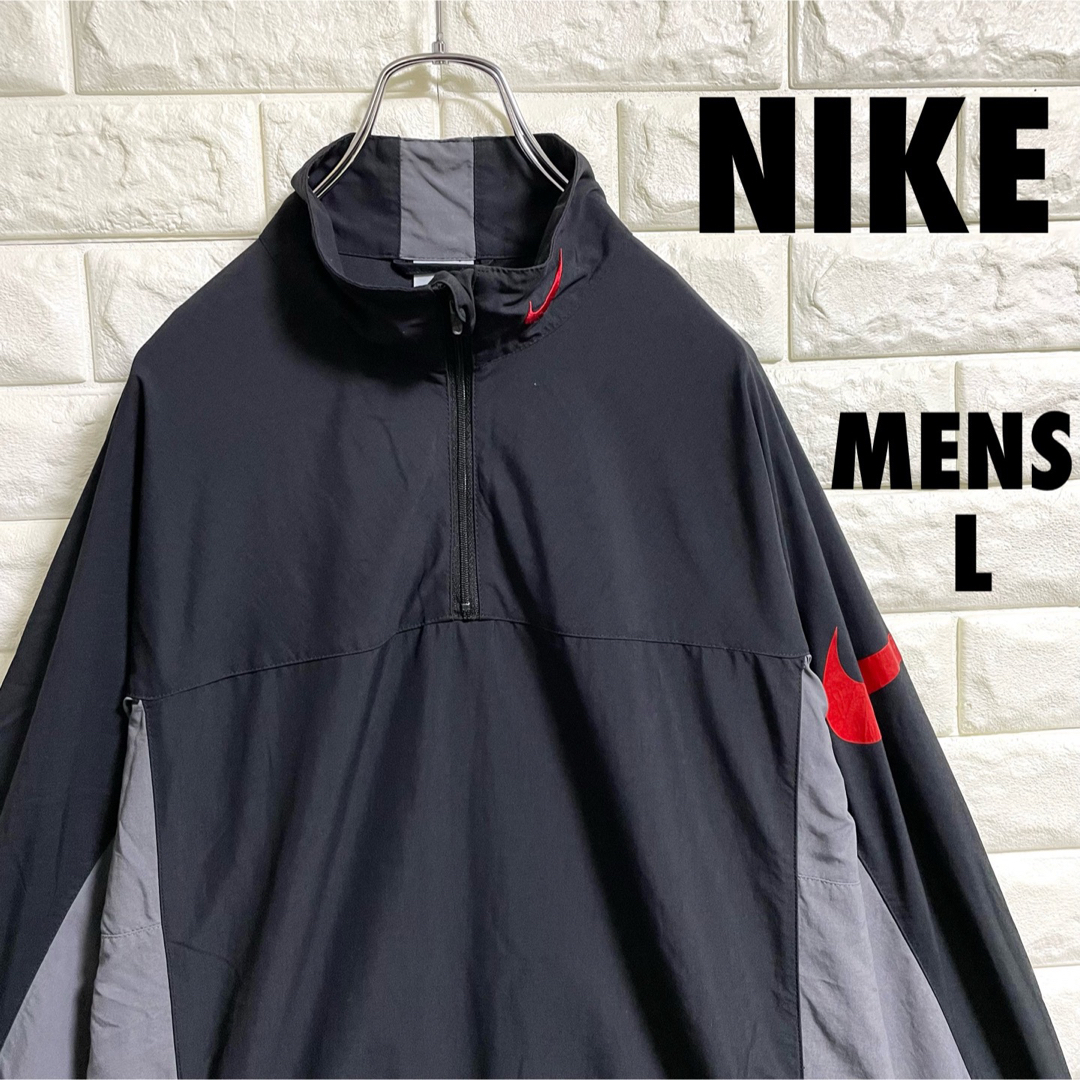 NIKE ANORAK HARF ZIP PACKABLE PARKA