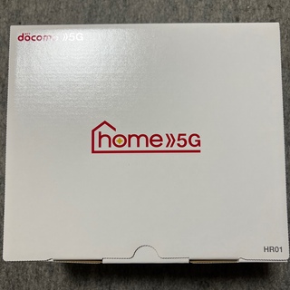 エヌティティドコモ(NTTdocomo)のdocomo home5g HR01(PC周辺機器)