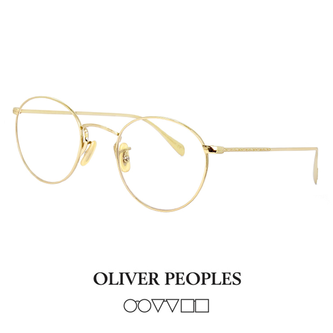 【新品】 オリバーピープルズ メガネ ov1186 5145 OLIVER PEOPLES COLERIDGE コールリッジ ボストン ラウンドメタル 丸眼鏡