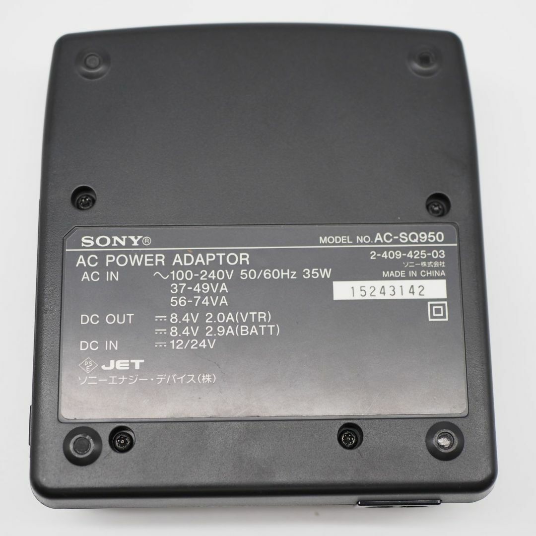 SONY ビデオカメラ用ACアダプター/チャージャー AC-SQ950