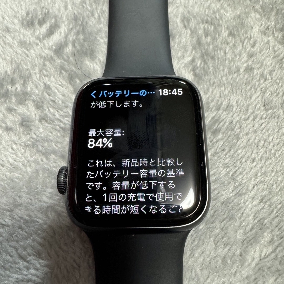 アップル Apple Watch5 グレイアルミニウム ブラックスポーツバンド ...