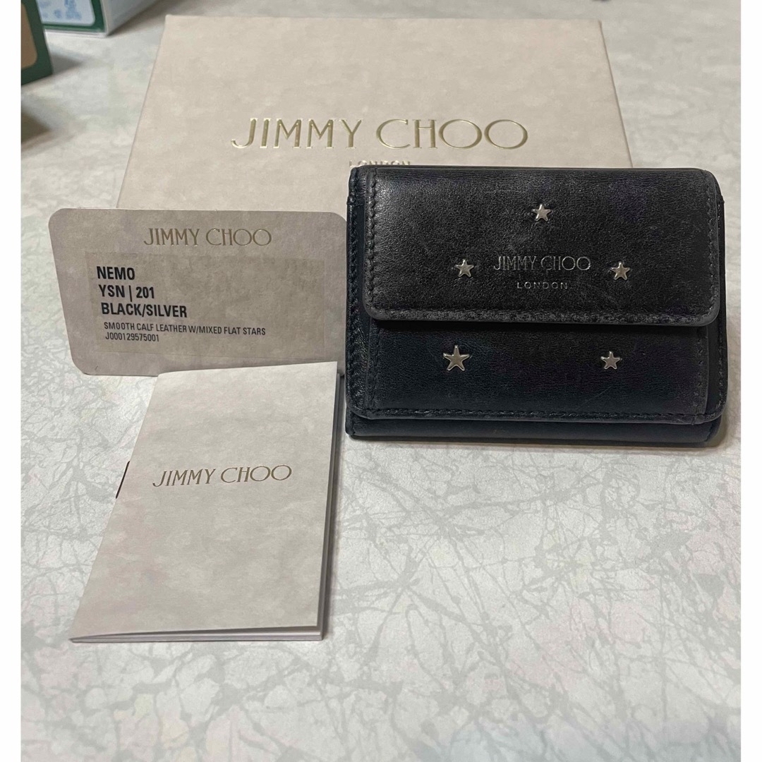 JIMMY CHOO(ジミーチュウ)のJIMMY CHOO 三つ折り　スタッズ財布 メンズのファッション小物(折り財布)の商品写真