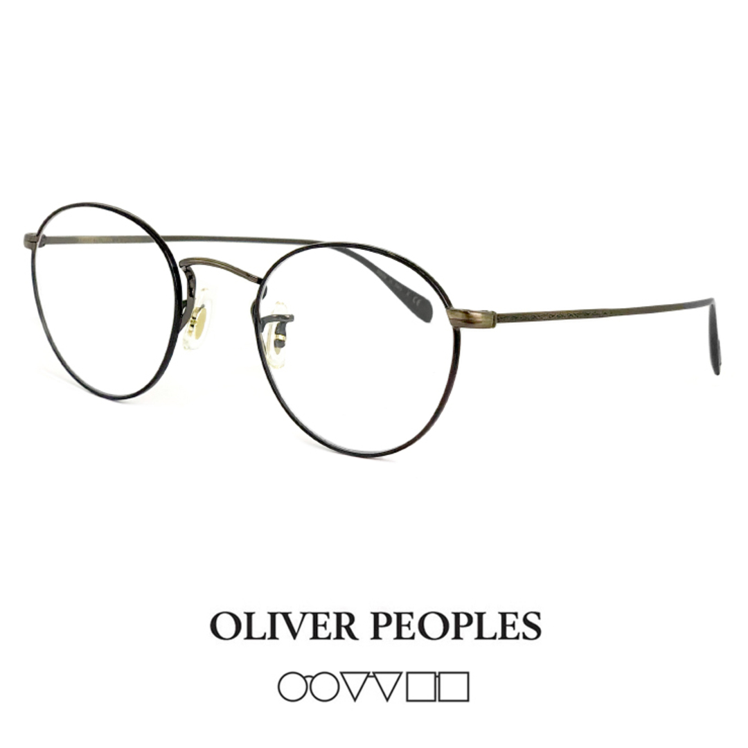 【新品】 オリバーピープルズ メガネ ov1186 5296 OLIVER PEOPLES COLERIDGE コールリッジ ボストン ラウンドメタル 丸眼鏡